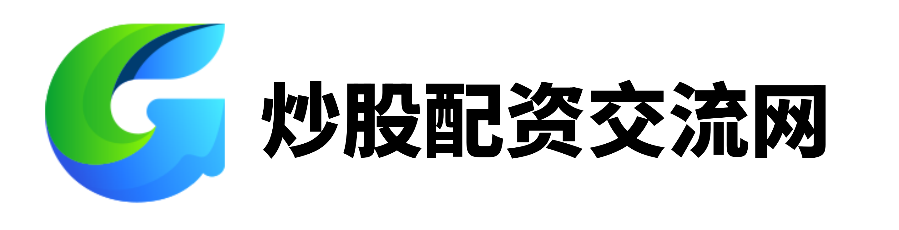 炒股配资论坛-股票配资平台排行-在线股票配资平台